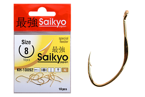 Крючки Saikyo KH-10092 G №08 (10 шт)
