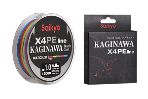 Шнур Saikyo KAGINAWA X4PE 150m, зеленый #0,6 (0,128mm), 4,5kg