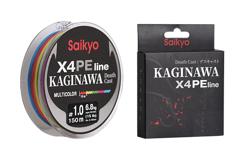 Шнур Saikyo Kaginawa X4PE, 150m