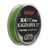 Шнур Saikyo KAGINAWA X4PE 150m, зеленый fluo #1.2 (0,185mm), 8,2kg