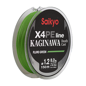 Шнур Saikyo KAGINAWA X4PE 150m, зеленый #0,6 (0,128mm), 4,5kg