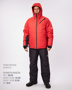 Костюм зимний Alaskan Trophy S/46-48,173-176 красный/черный