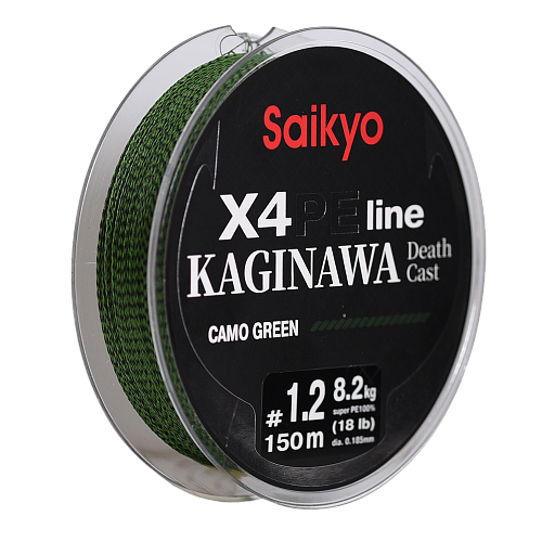 Шнур Saikyo Kaginawa X4PE, 150m