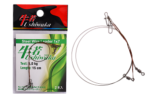  Ushiwaka Steel Wire Leader 1x7