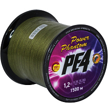  Power Phantom PE4, 1500,  #3, 0,27, 16,3