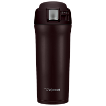  Zojirushi SM-YAF48-TD 0,48  ()