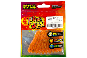 Мягк.приманки LureMax CHEEKY WORM 2,5''/6,25см, LSCW25-008 Fire Carrot (10 шт.)