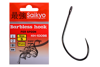  Saikyo KH-10096 Barbless BN 5 (10 )
