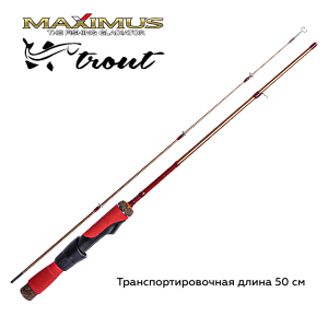 Зимняя удочка Maximus LONG HAND 382M TROUT 0,95м до 30гр
