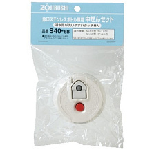  Zojirushi   SJ-SD, SJ-TG, SC-MC, SC-ZT (S40-6B)