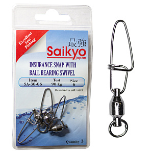    Saikyo SA-30