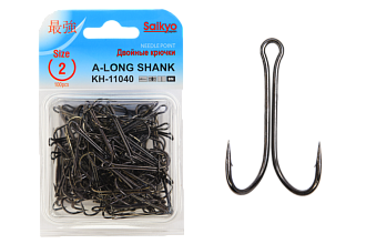 Saikyo .Long Shank KH-11040  BN  2 (100)