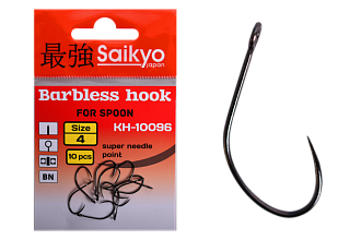  Saikyo KH-10096 Barbless BN 4 (10 )