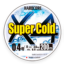 .. Duel PE Hardcore Super Cold X4 200 Hi-Vis Yellow #1,5 (0,21)