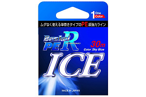  Benkei Revolutionary ICE