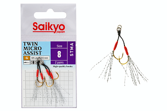  Saikyo STMA TWIN MICRO ASSIST 8 (2 )