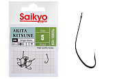 Крючки Saikyo KH-10074 BN AKITA KITSUNE №5 (10 шт.)