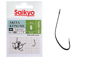 Крючки Saikyo KH-10074 BN AKITA KITSUNE №5 (10 шт.)
