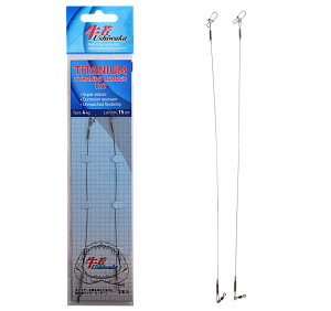 Поводок Ushiwaka Titanium Strands UTS71504, 1х7, 4кг/15см, 2шт