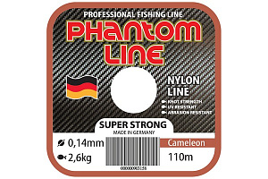 Леска моно. Phantom Line Super Strong, 0,50mm 10,6kg, хамелеон
