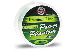  Power Phantom Premium Line GREEN 120m 0,16mm