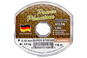 Леска Power Phantom Super Strong,   0,12мм, 2,4 кг,хамелеон, 110м