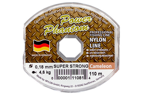 Леска Power Phantom Super Strong, хамелеон