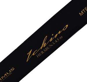 Удилище херабуна Maximus без колец. ICHIRO 270 2,7m