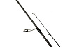  . Maximus ADVISOR CHUB 198UL 1,98m  1-7g