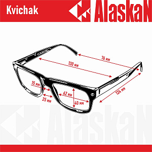 Поляриз. очки Alaskan AG25-01 Kvichak yellow плав.