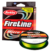 Шнур Berkley FIRELINE MICRO ICE Green, 45M, 0.10MM