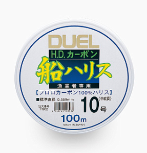 Флюорокарбон Duel H.D,Carbon Fune Leader Fluorocarbon 100% 100м #8,0 (0,47мм) 13,0kg