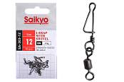 Вертлюг с застежкой Saikyo SA-303-12 - 10 шт (4кг)