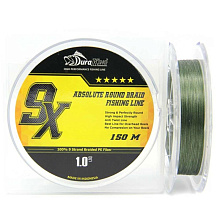  DuraKing 9X , 150, - #2.5, 0,26, 41lbs