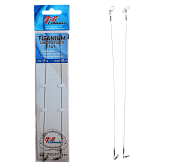 Поводок Ushiwaka Titanium Single UTS12017, 1х1, 17кг/20см, 2шт