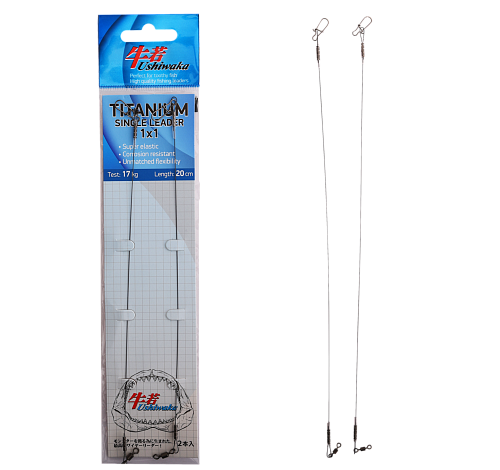 Поводки Ushiwaka Titanium Single Leader 1x1