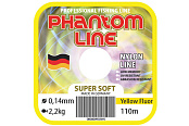 Леска моно. Phantom Line Super Soft,  0,30mm 8,8kg, флуоресцентный жёлтый