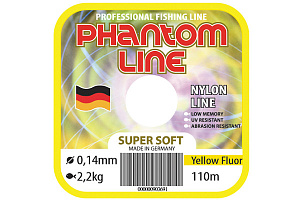 Леска моно. Phantom Line Super Soft,  0,30mm 8,8kg, флуоресцентный жёлтый