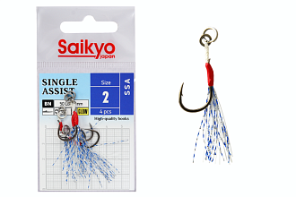 Saikyo SSA SINGLE ASSIST 2 (4 )