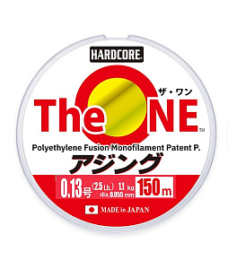 .. Duel PE Hardcore The ONE 150m #0.08 (0.045mm) 0.72g