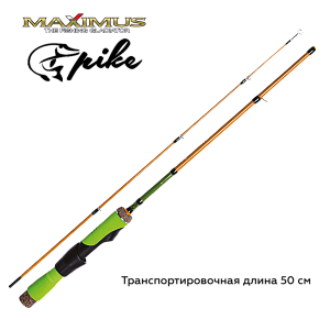 Зимняя удочка Maximus LONG HAND 382MH PIKE 0,95м до 40гр