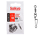 Вертлюг с застежкой Saikyo SA-303-10 - 10 шт (5кг)