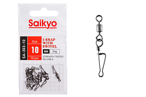 Вертлюг с застежкой Saikyo SA-303-10 - 10 шт (5кг)
