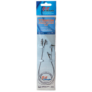  Ushiwaka Titanium Strands Leader 1x7
