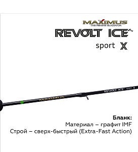 Зимняя удочка Maximus REVOLT ICE SPORT X 302MH (MIRRISX302MH) 0,75м до 40гр