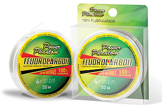  Power Phantom Fluorocarbon,   10,0  0,5, 18,1 ,, 15