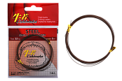 Поводочный материал Ushiwaka Steel Single Wire, 32кг 5м