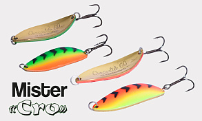Поступление блесен «Mister Cro»