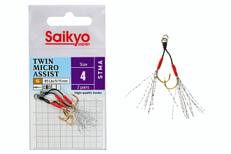  Saikyo STMA TWIN MICRO ASSIST 4 (2 )