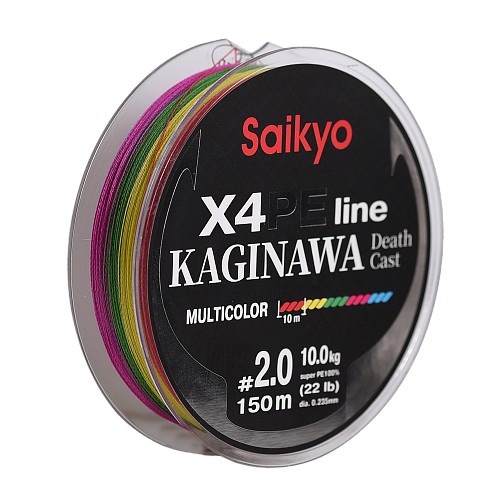 Шнур Saikyo Kaginawa X4PE, 150m